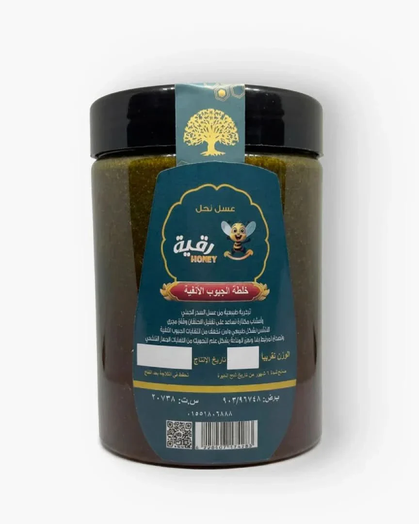 صورة مصغرة 1