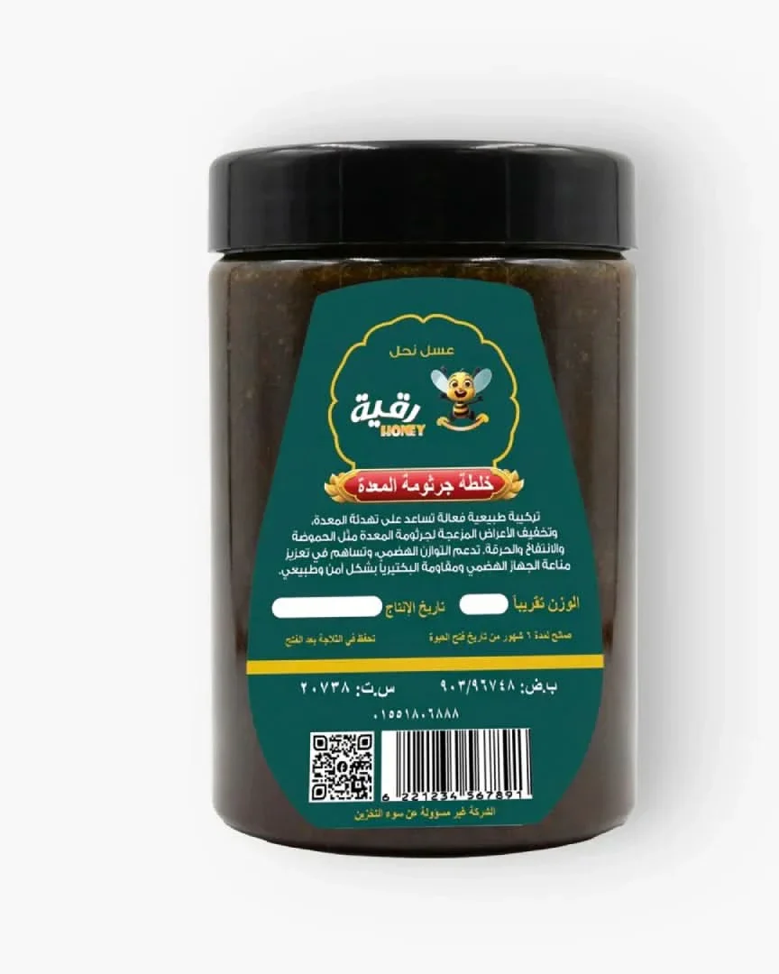 صورة المنتج 1