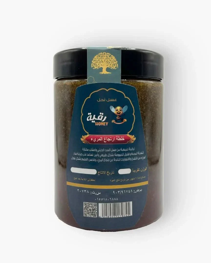 صورة مصغرة 1