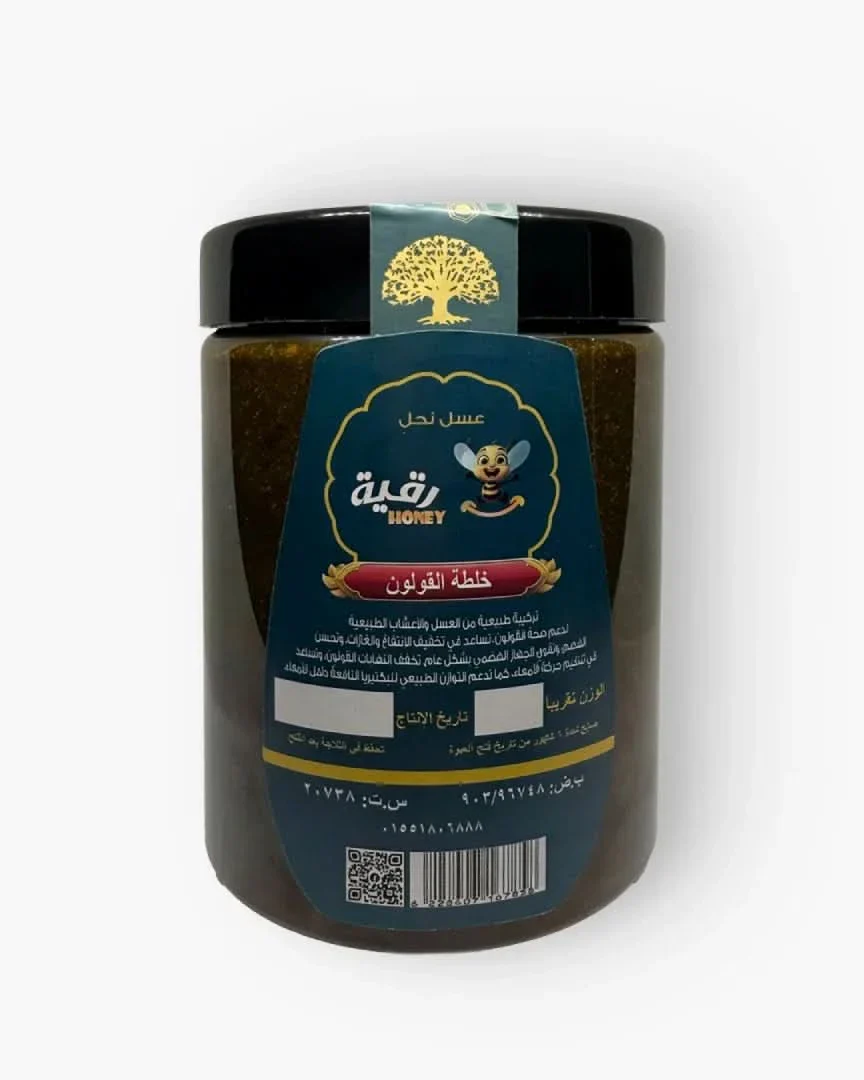 صورة مصغرة 1