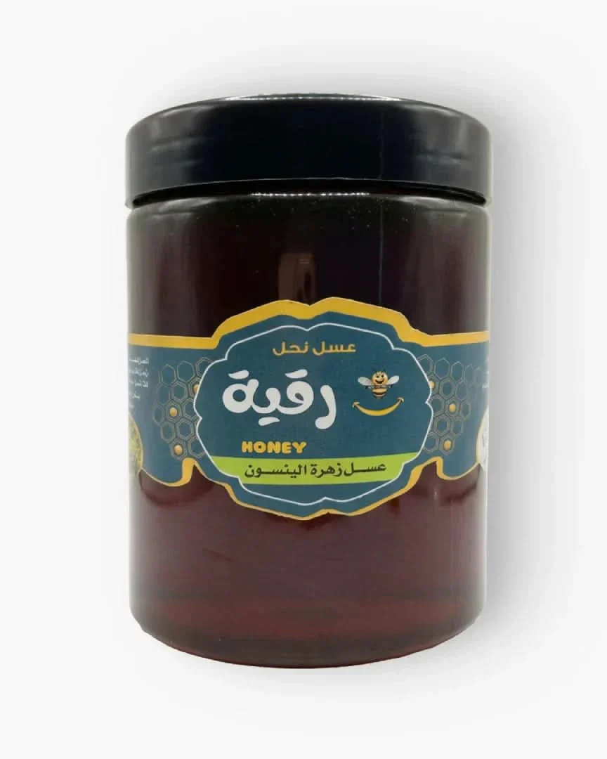 صورة مصغرة 1