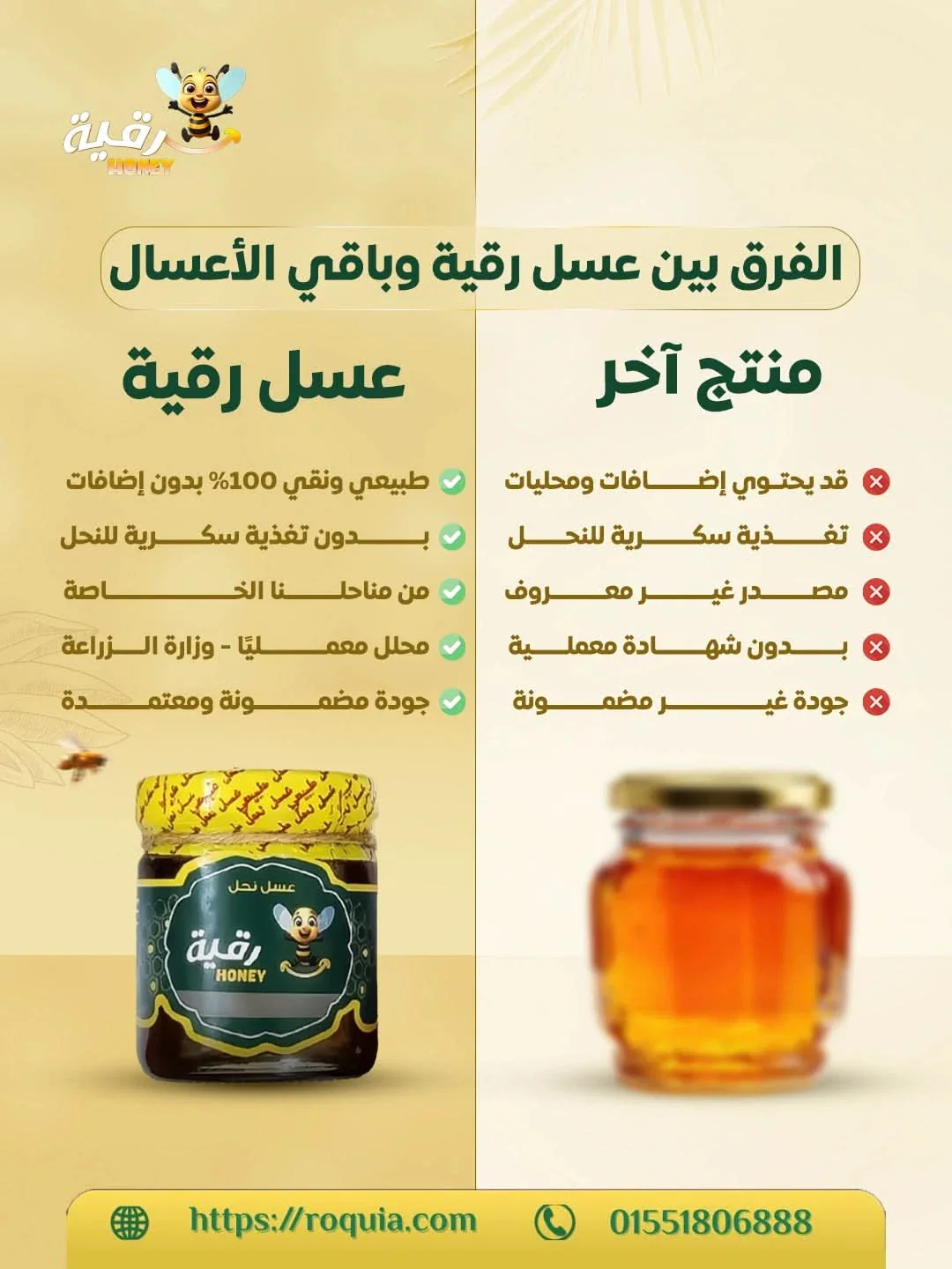 صورة المنتج 3
